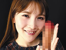主観 唾 吐息 淫語浴び手コキ 2 サンプル動画サムネイル